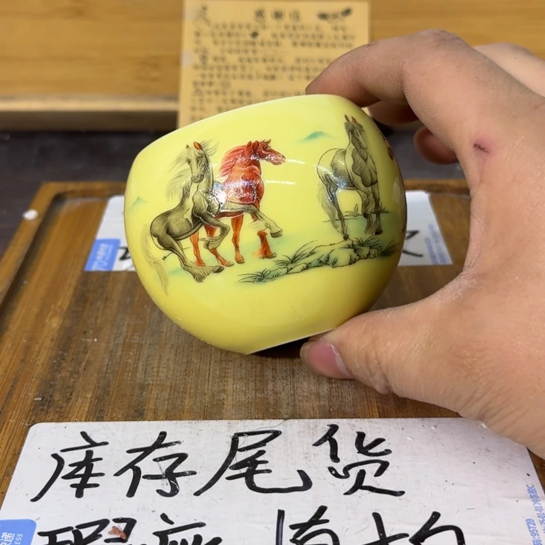 瑕疵介意勿拍陶瓷器皿F309