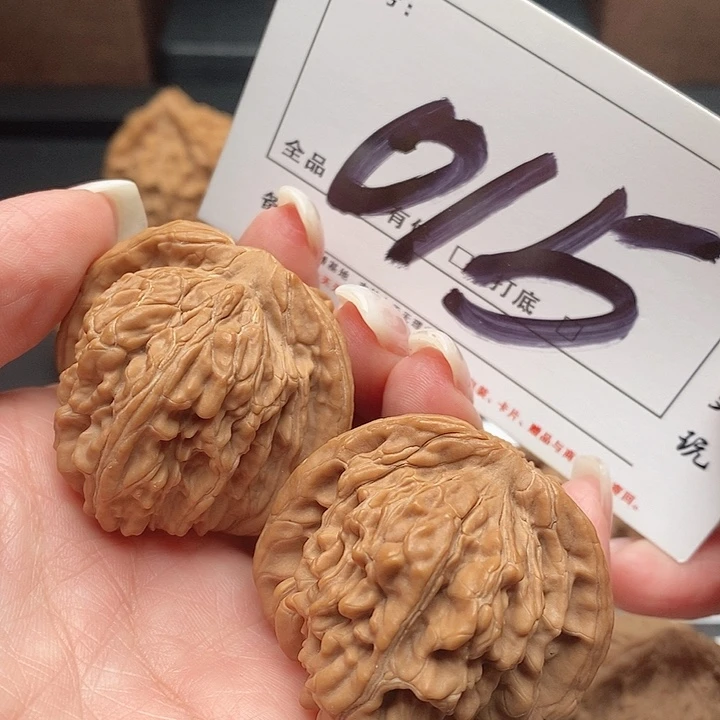 文玩核桃吊坠015号 43尺 楼