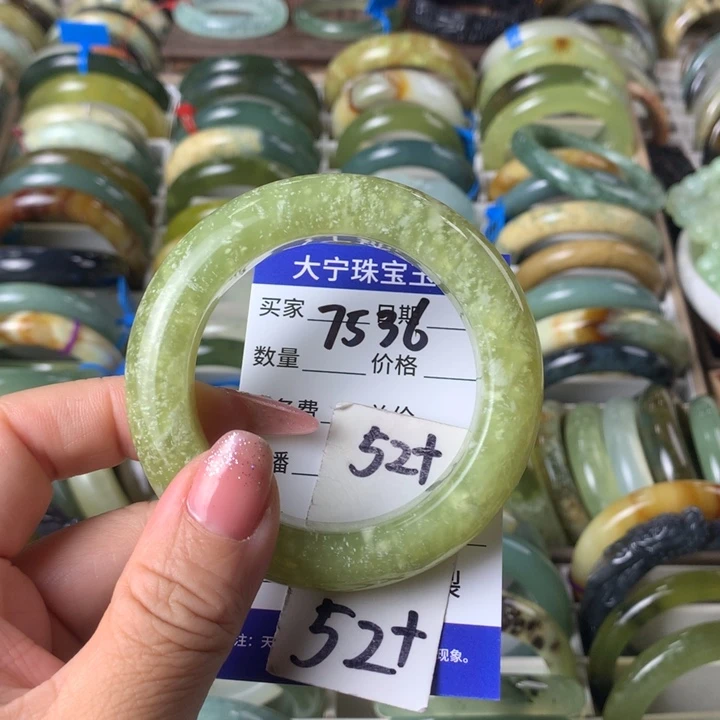 蛇纹石玉未镶嵌手镯7536