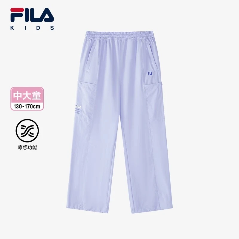 FILA斐乐儿童【凉感舒适】女款秋季薄款时尚中大童百搭梭织长裤