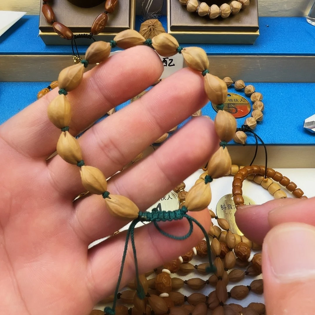 橄榄核手串闪电购6