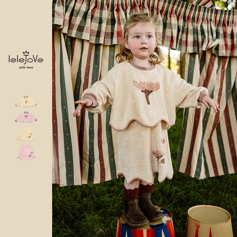 lelejove北欧风秋款花朵图案螺纹领口儿童套装4AT34646