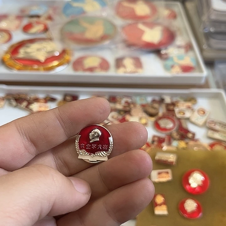 其他普通金属～****～啊啊啊啊啊啊