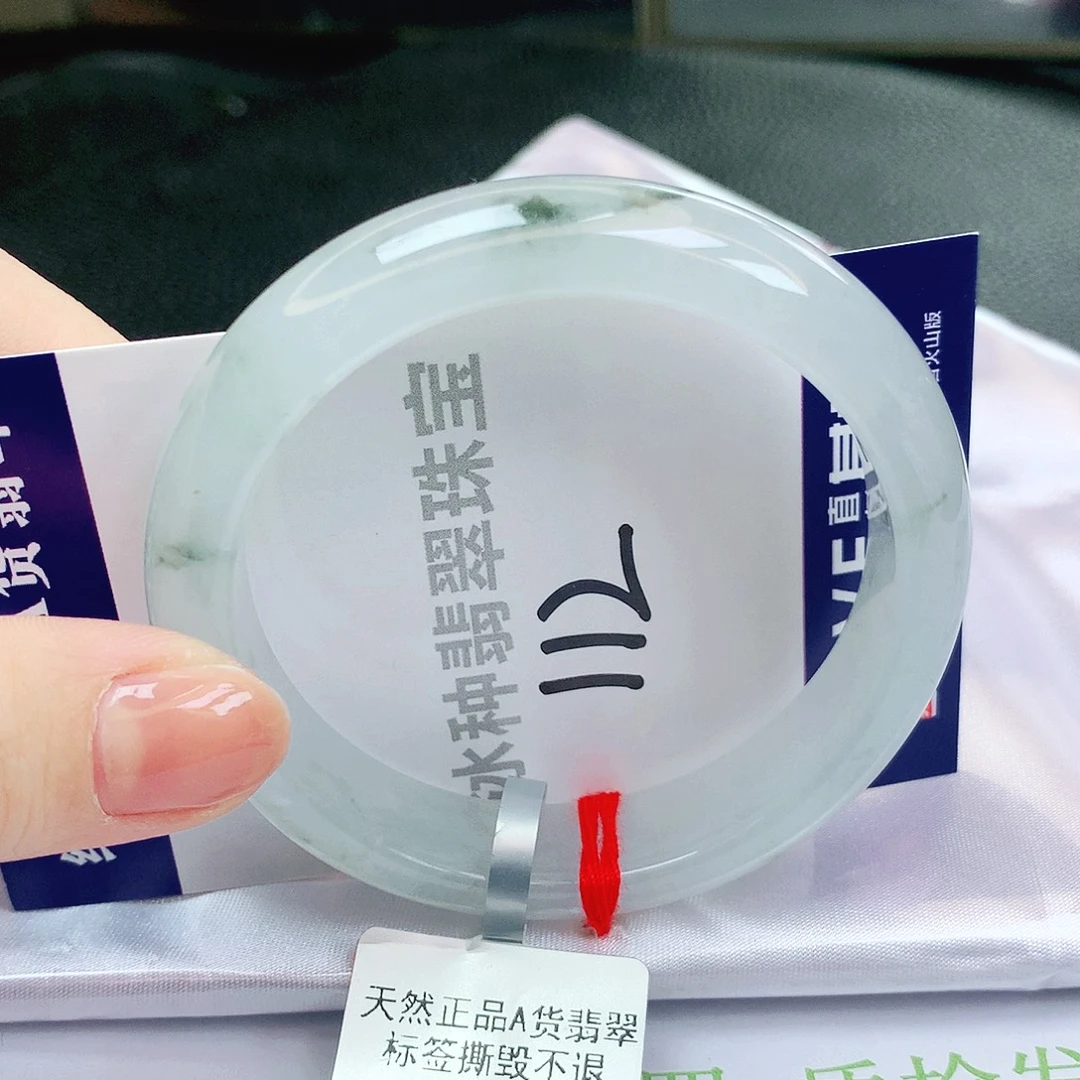 翡翠未镶嵌手镯缅甸天然a货翡翠