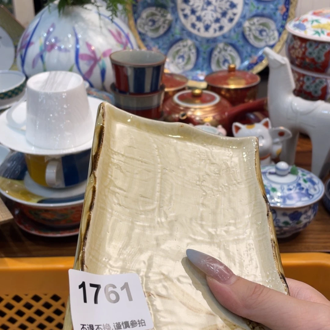 【闪购商品】瓷片蓝**.fbgnfbngngfng