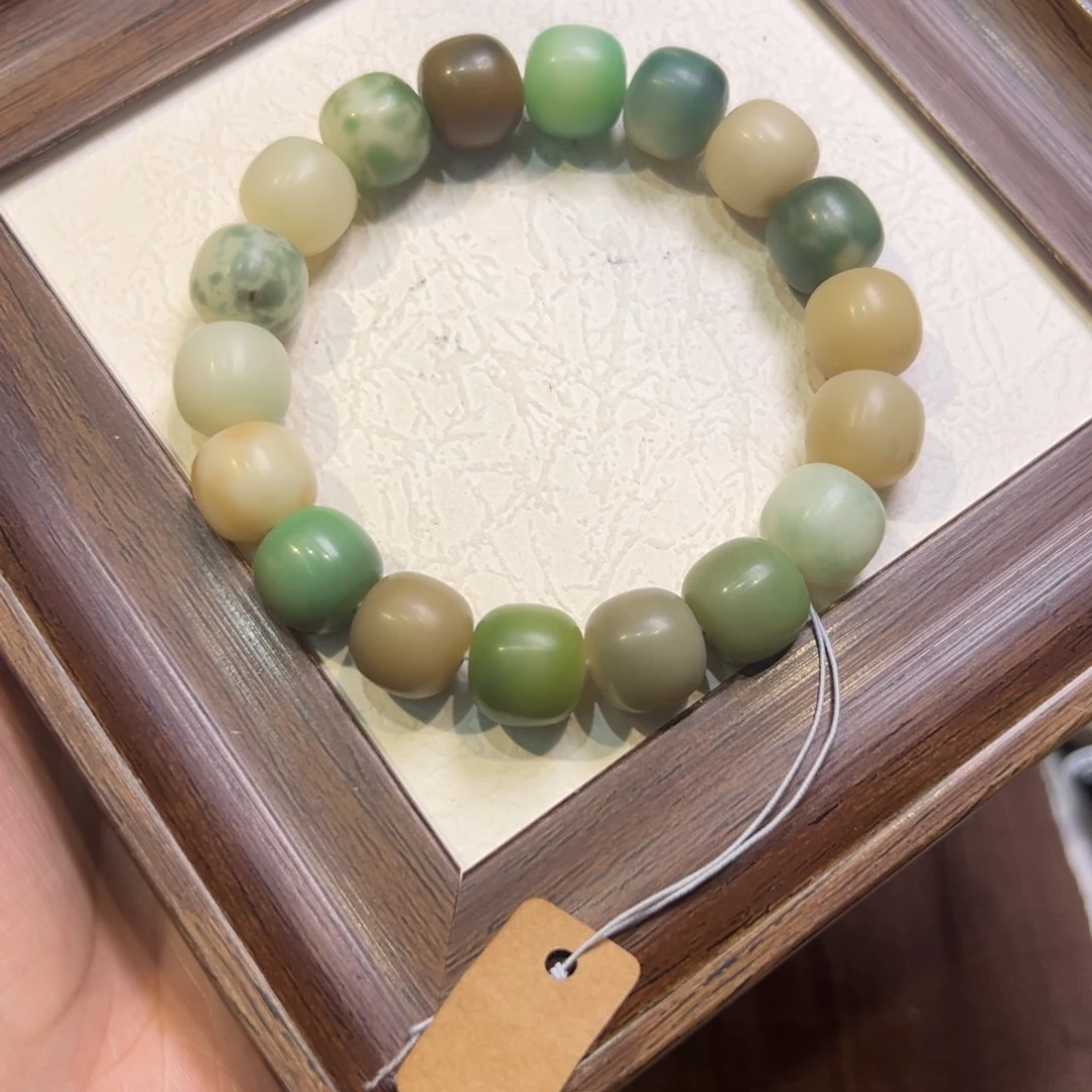 菩提籽类471卡14大瑕福利