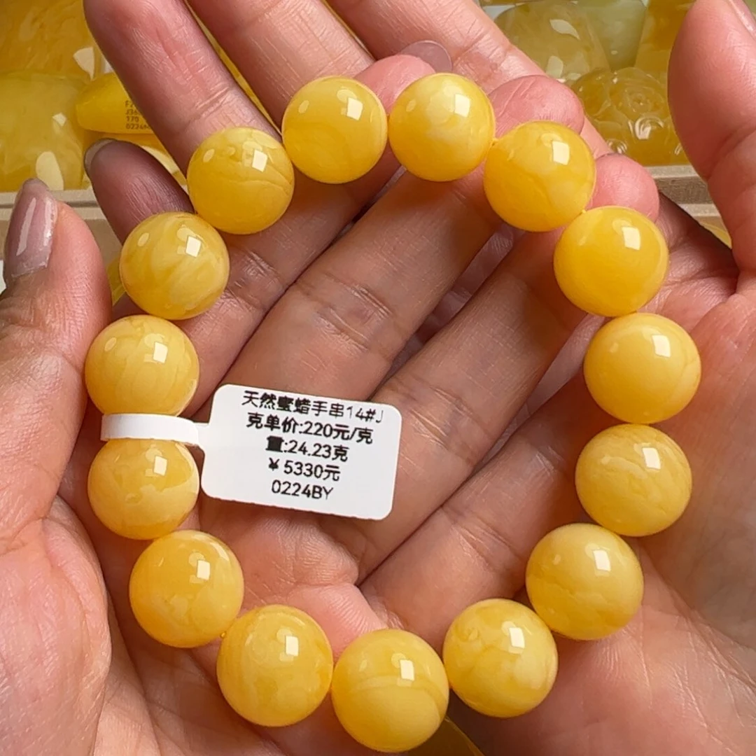 蜜蜡手串未镶嵌无优化