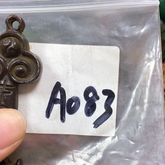 火***V最美古村专属链接