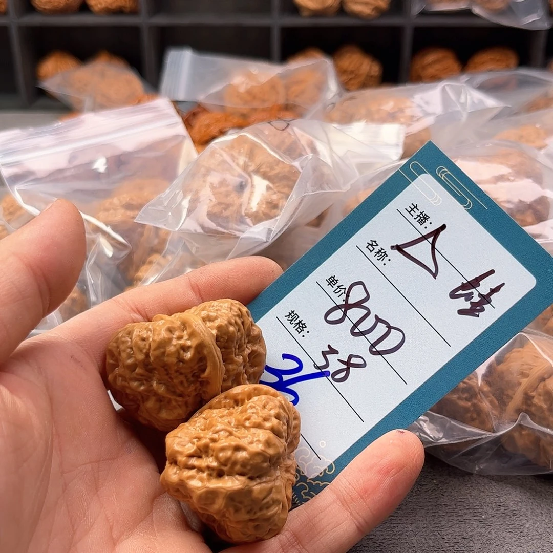 朋***酒文玩核桃把件三十六