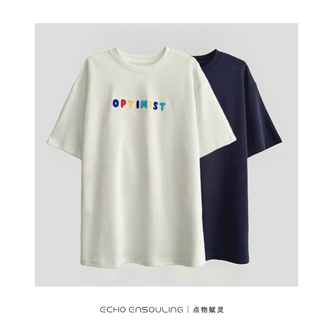 ECHO ENSOULING/点物赋灵E22402‘毛孩子’多色刺绣印花休闲T恤