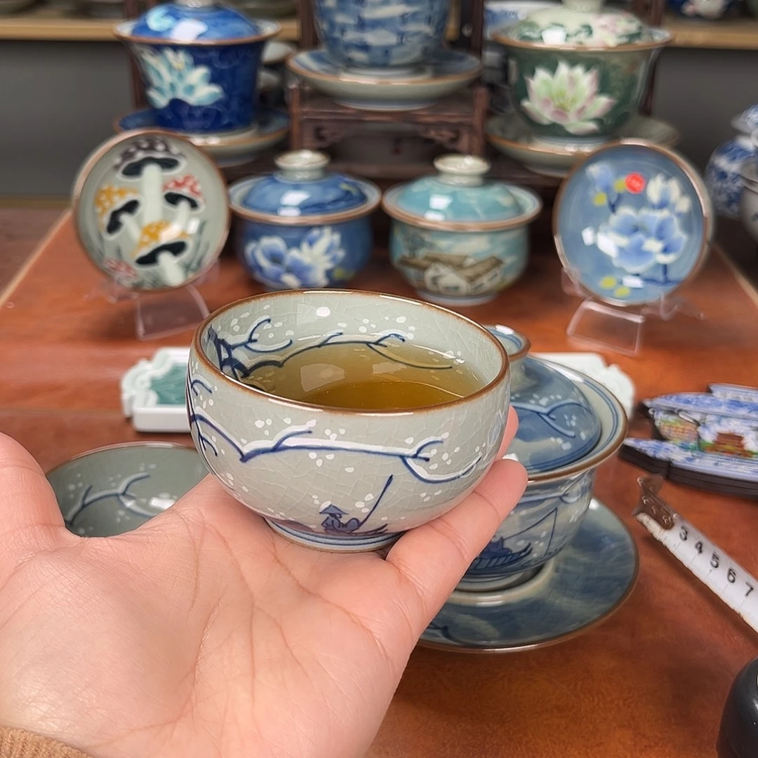 主人杯景德镇陶瓷