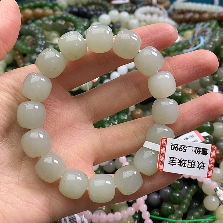 和田玉未镶嵌手链