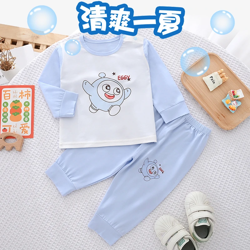 婴幼儿内衣套装薄款莫代尔长袖夏季男女童家居服宝宝空调服春夏款