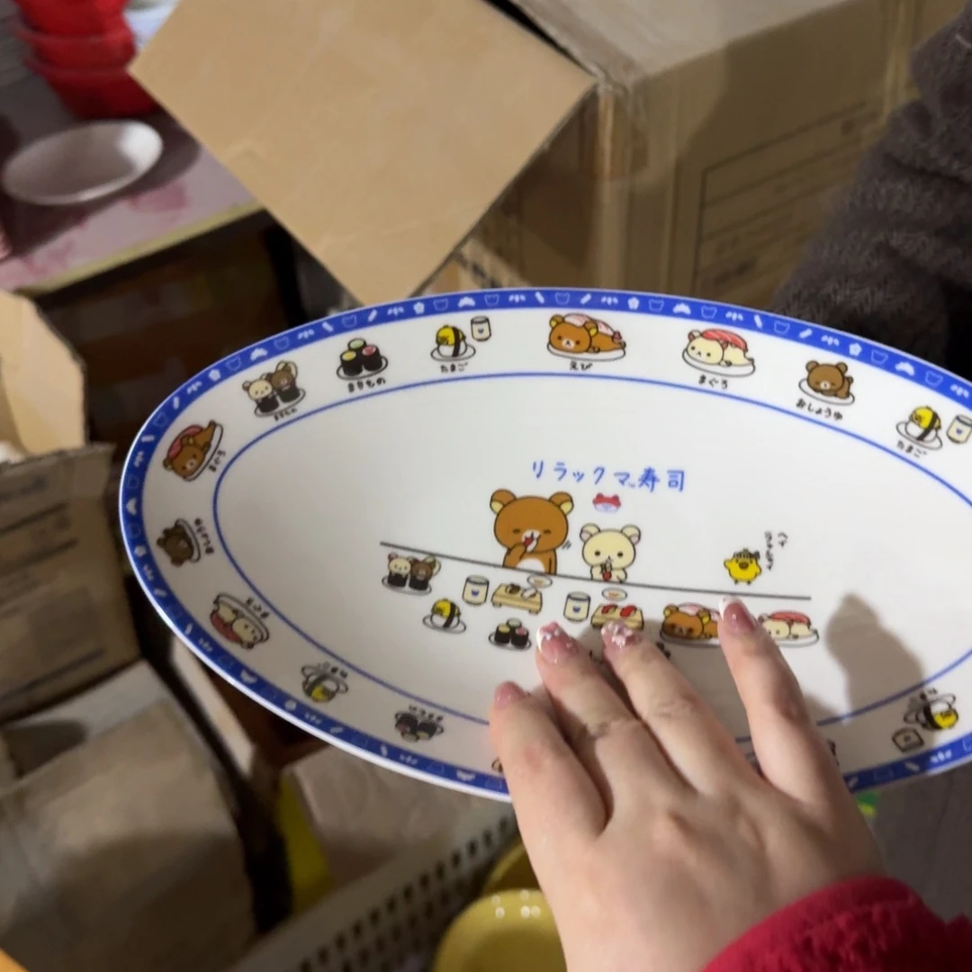 瓷片这个世界都是微瑕