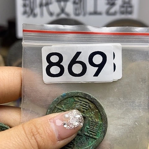 铜欢*现代文创工艺品现代花钱