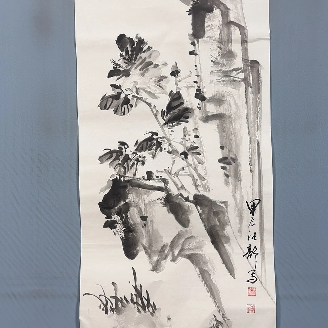 国画992 牡丹一如