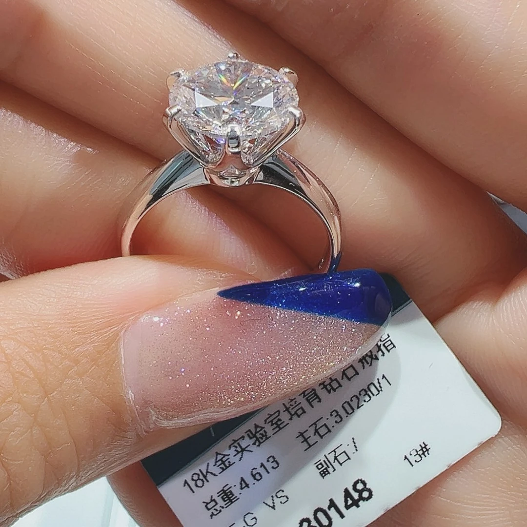 实验室培育钻石18K金镶嵌3.023ct13