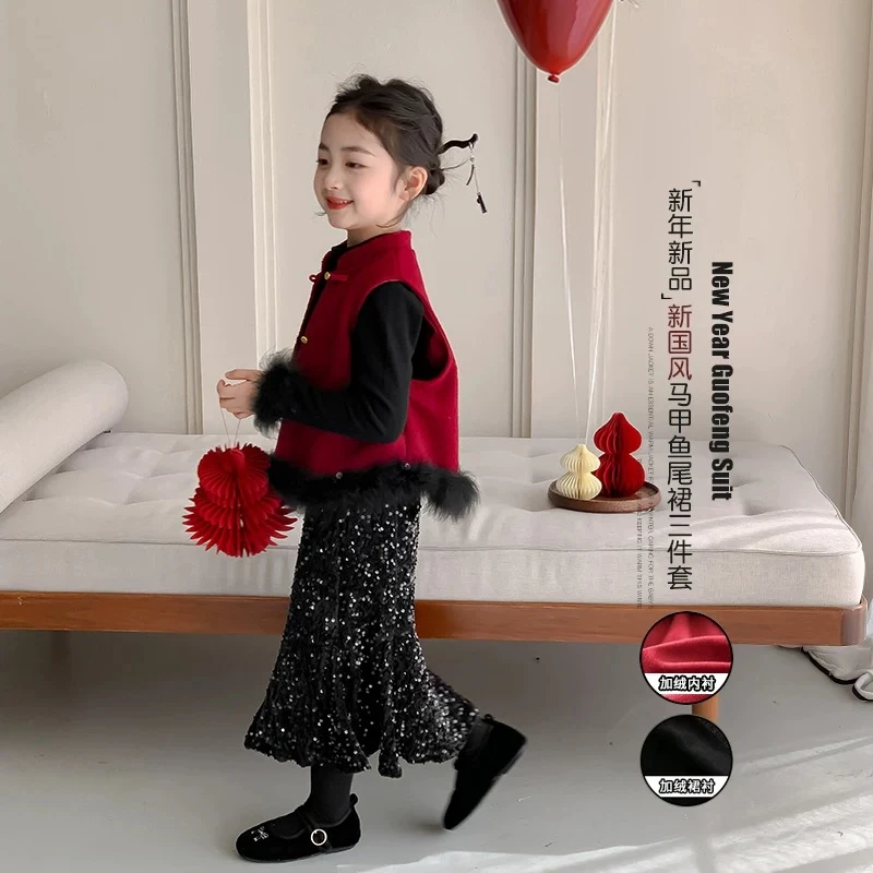 女童拜年服2024新款冬装新中式红色新年衣服公主裙套装儿童过年服