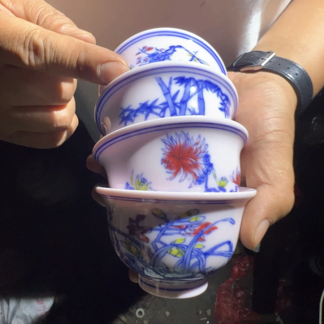 瓷片景德镇陶瓷梅兰竹菊压手一套