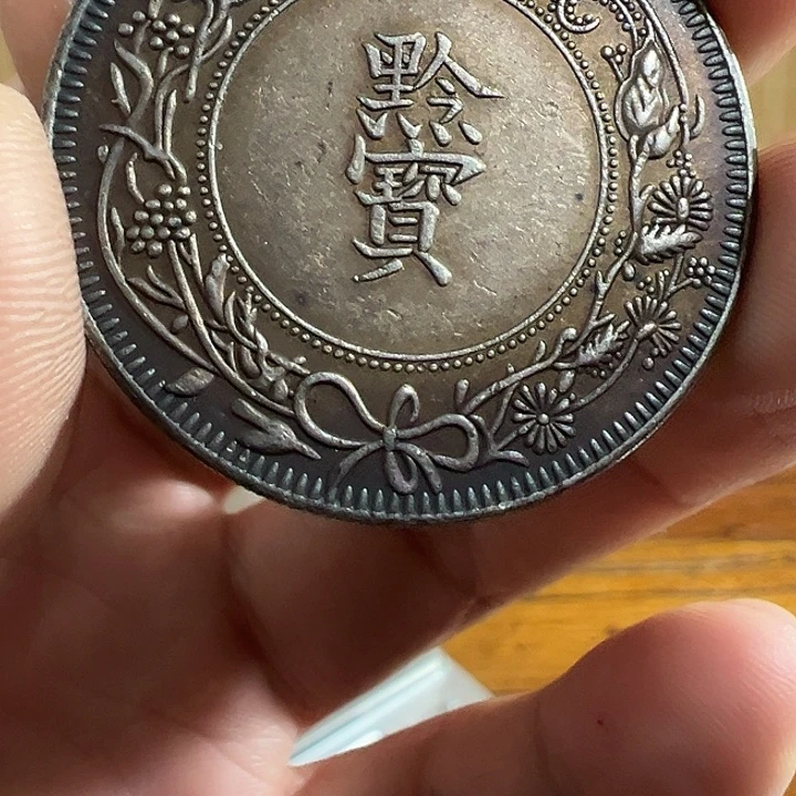 （一家臻藏）可吸翻可吹响龙洋工艺品 精选摆件