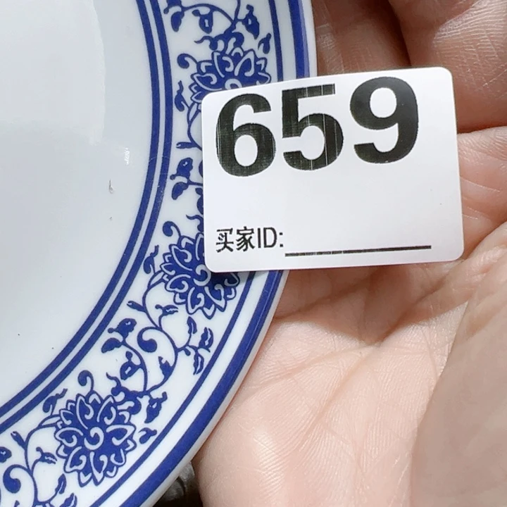 瓷片猫**儿Oxgxgogcoocgphvphv