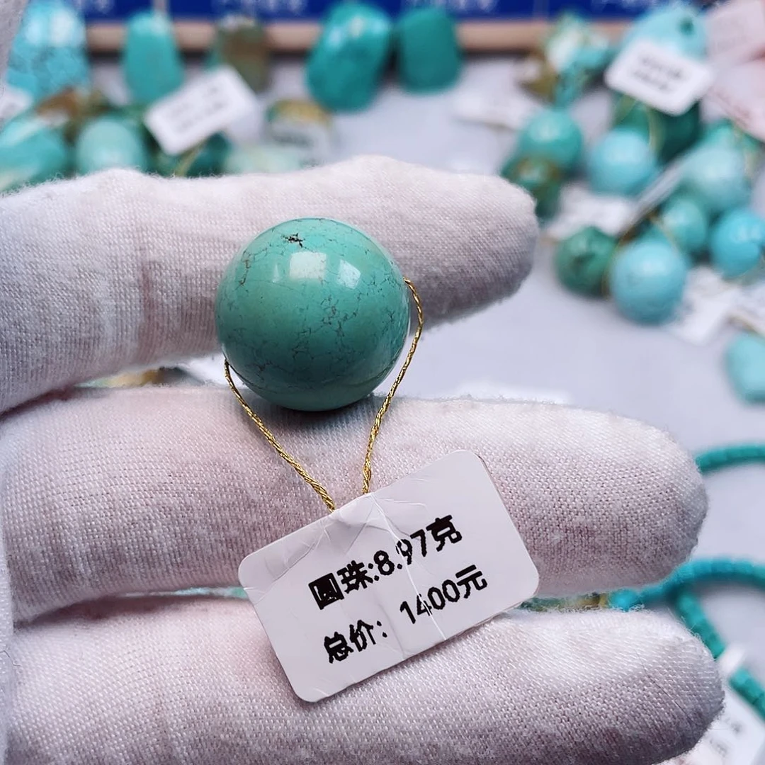 绿松石未镶嵌配饰知****2