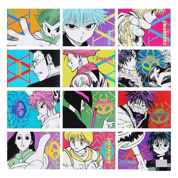 《红豆尼》全职猎人js艺术卡 盲抽默认代拆