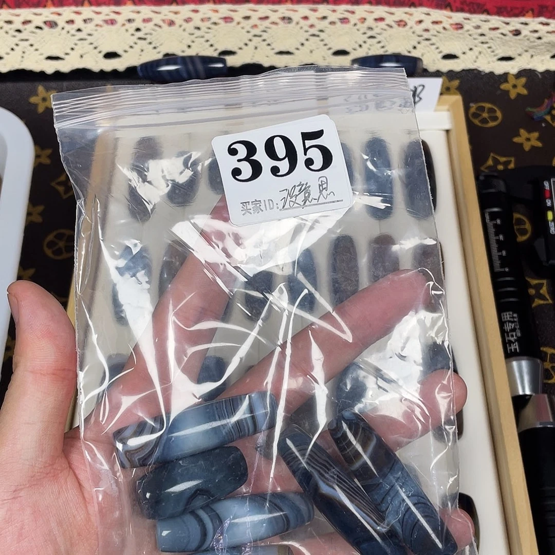 没***思玛瑙/玉髓合金珠宝奇石