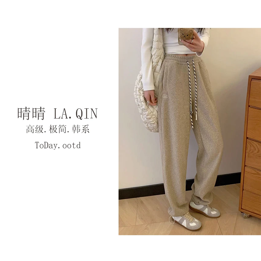 晴晴家-【5.0毛巾裤】冬季时尚百搭软糯垂感云感纯色抽绳裤2163