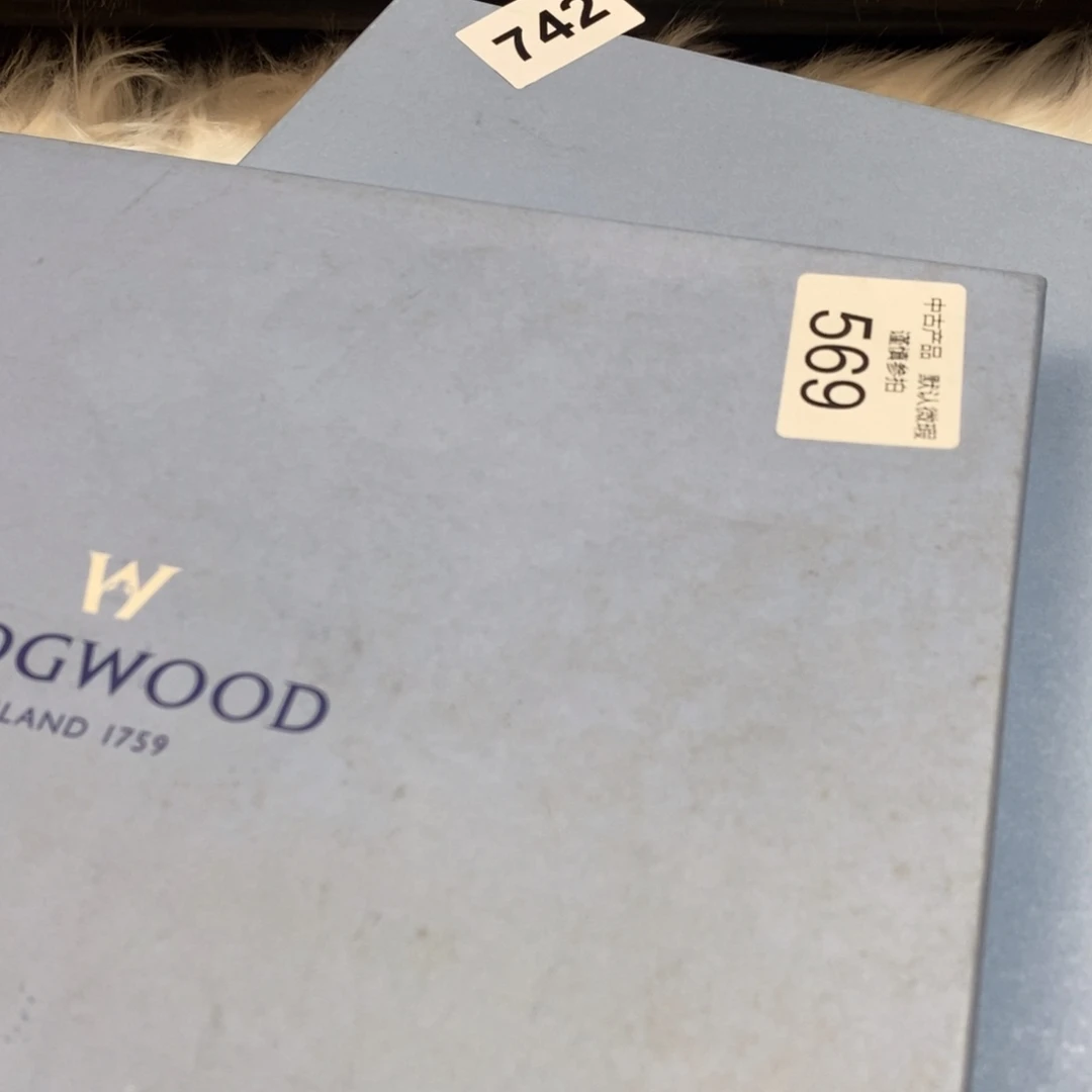 瓷器哈哈哈哈哈哈