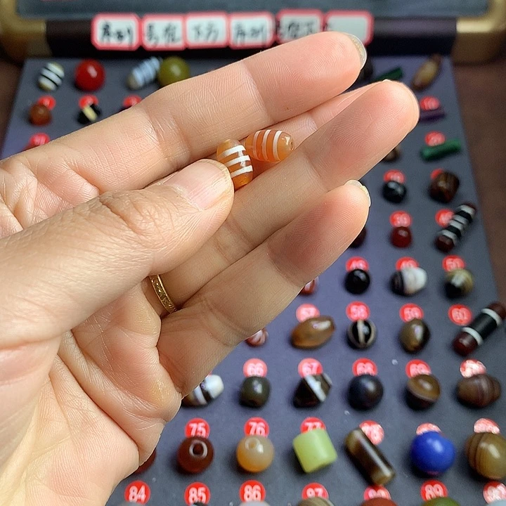 未镶嵌玛瑙/玉髓珠宝半成品E****n