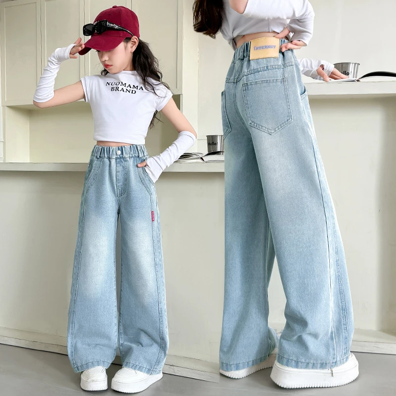 女童春季牛仔裤洋气百搭阔腿裤2025新款大儿童韩版直筒裤春秋长裤