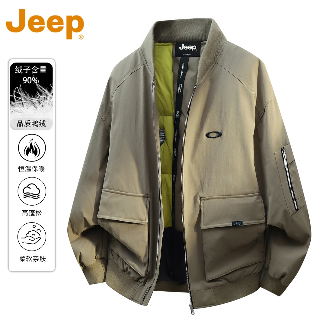 JEEP吉普美式工装轻薄羽绒服男款冬季保暖宽松立领休闲棒球服外套