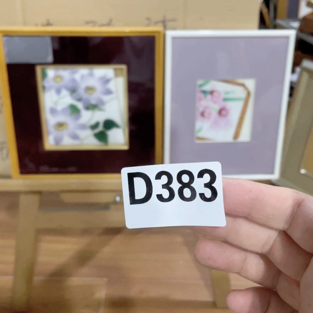 M***学工艺品美术工艺品美术