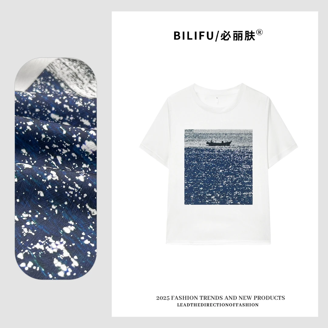 BILIFU/必丽肤 星河印花AB面T恤春夏百搭桑蚕丝圆领上衣9002