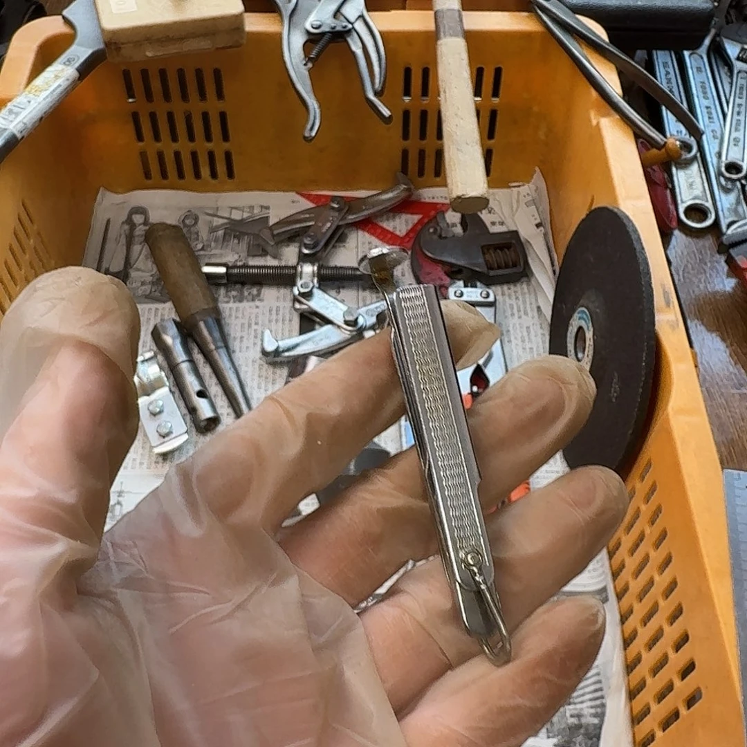 曾***峰厚款五金工具制造工艺