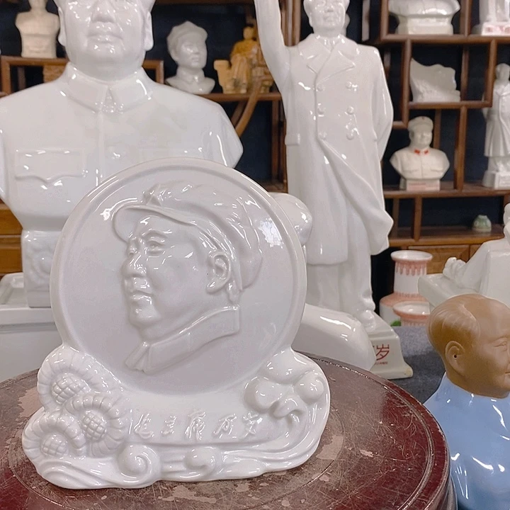 陶瓷艺术品11111111