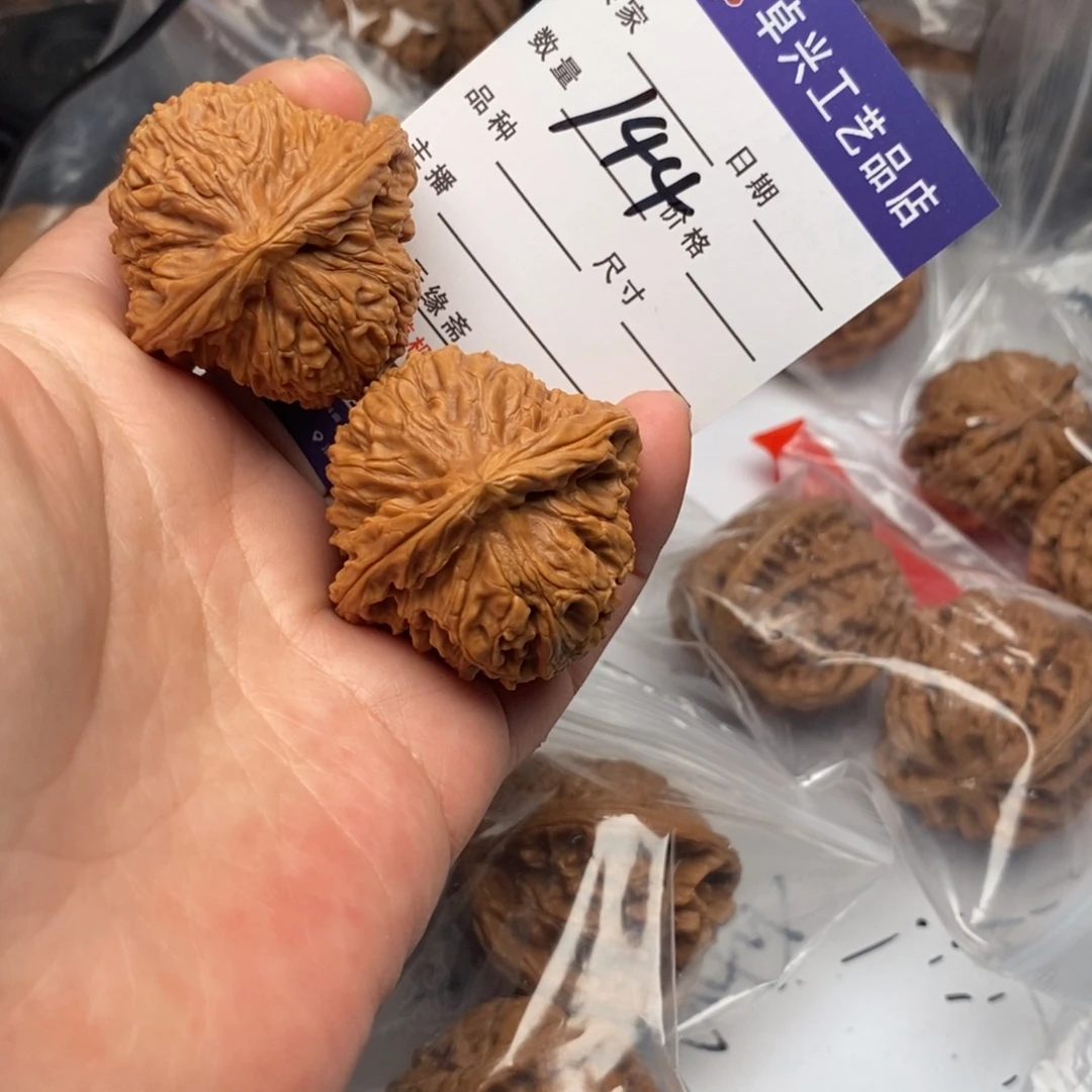 文玩核桃吊坠144南疆石修文玩核桃