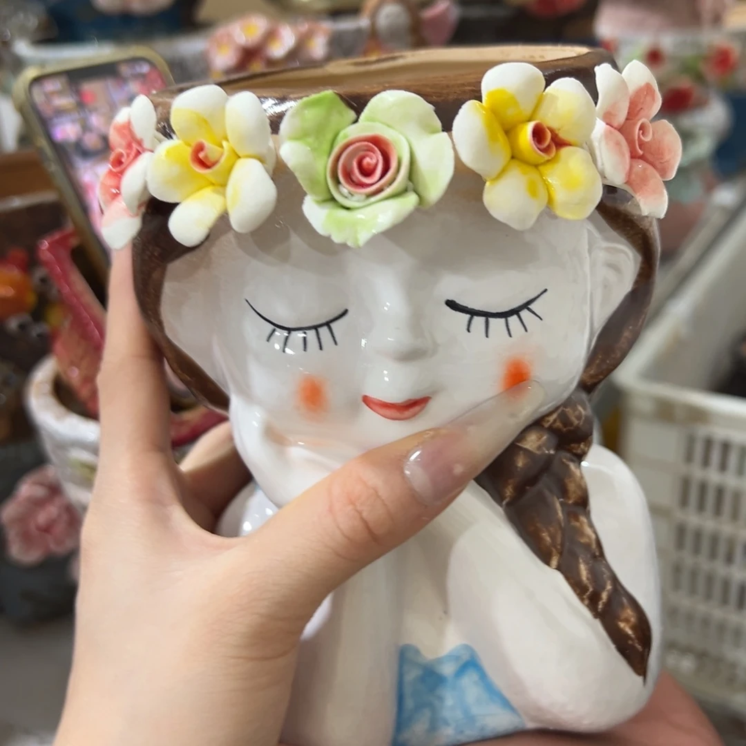 花盆爱退拉黑满20发