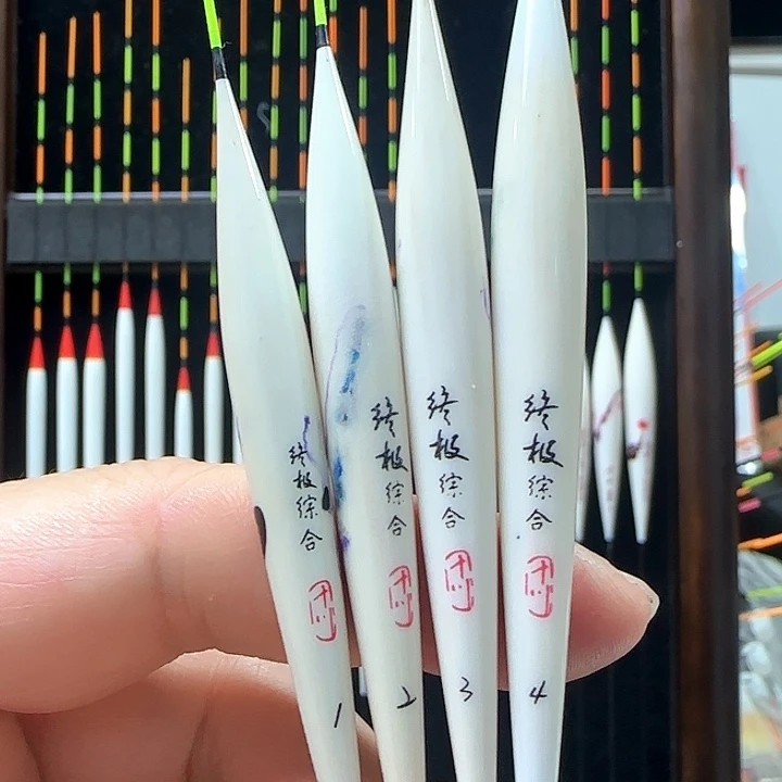 侣***树孔雀羽终极综合千川一套4支
