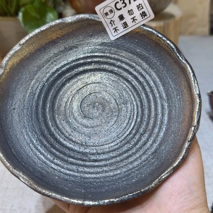 陶盘精品柴烧福利放漏