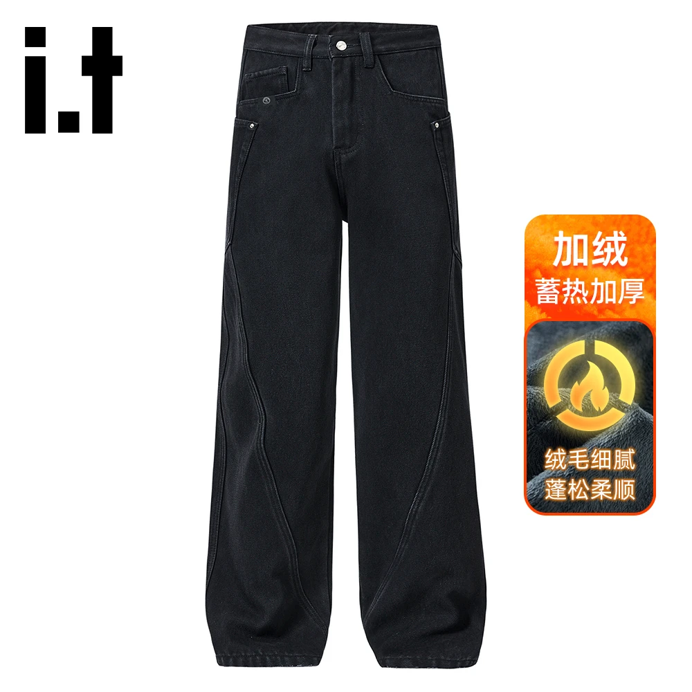 it:CHOCOOLATE秋冬新款加绒加厚宽松阔腿牛仔裤男士潮流拼接长裤