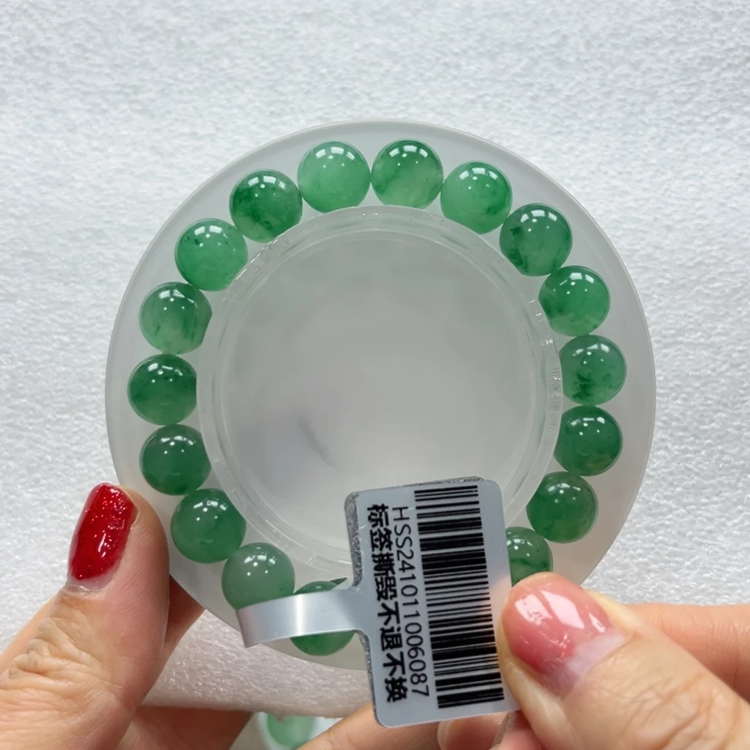 石英质玉手链未镶嵌+昕昕10.2