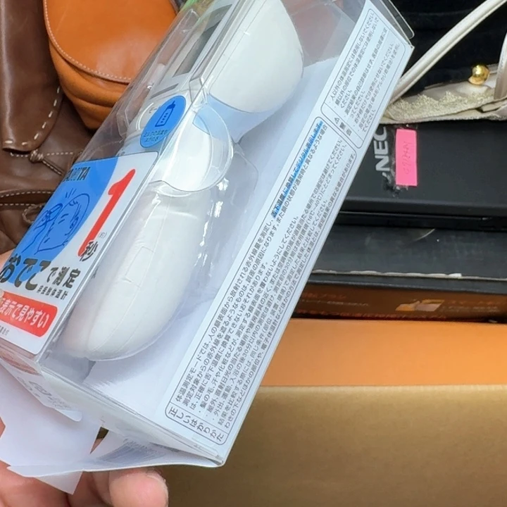 ****3主人杯哈哈哈哈哈哈哈