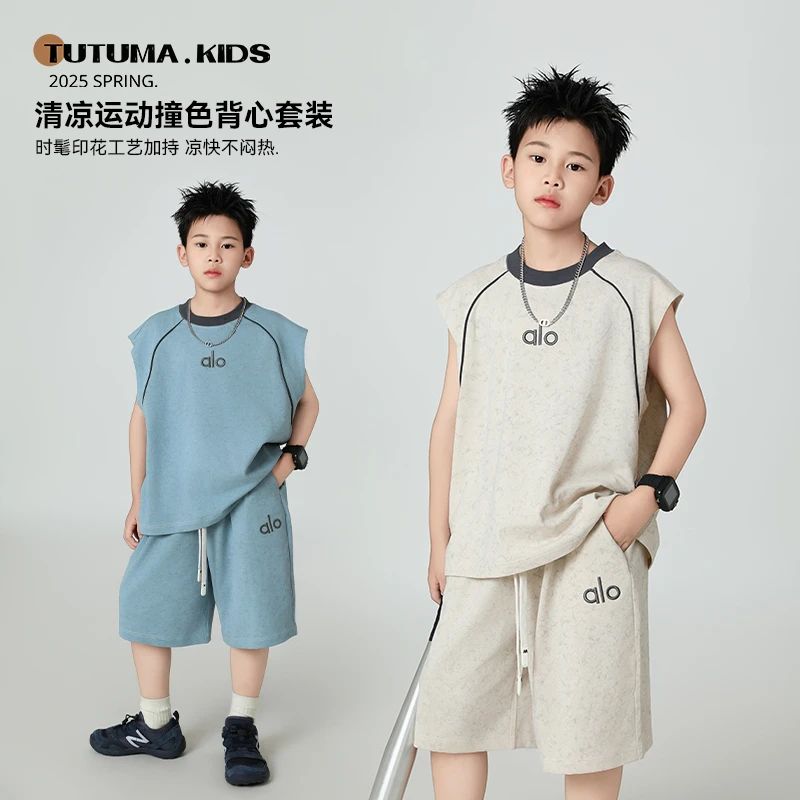 男童运动速干背心套装夏季2025新款男孩潮帅气时髦儿童炸街篮球服