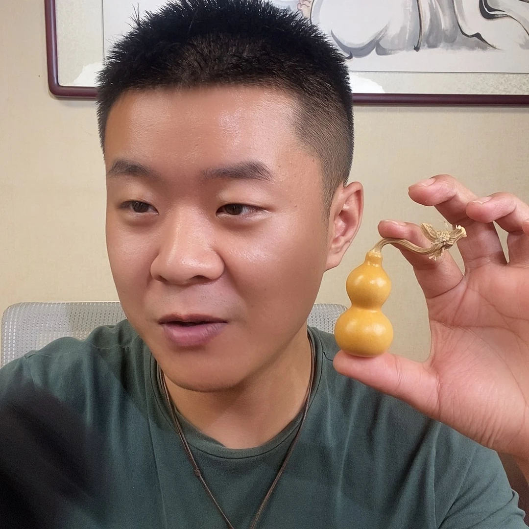 可***吊坠柏香籽/百香籽