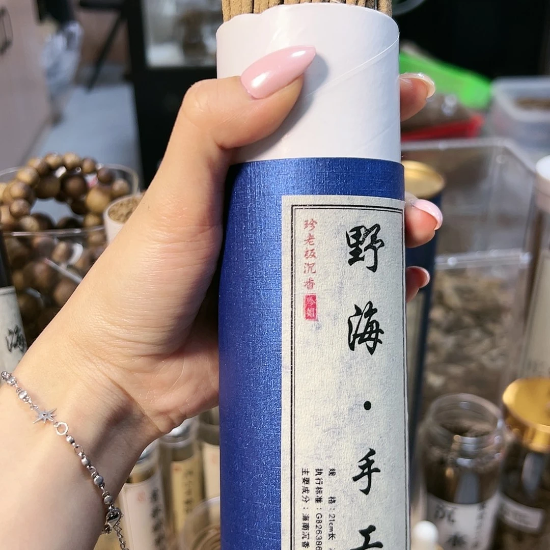 线香100克野海粗香