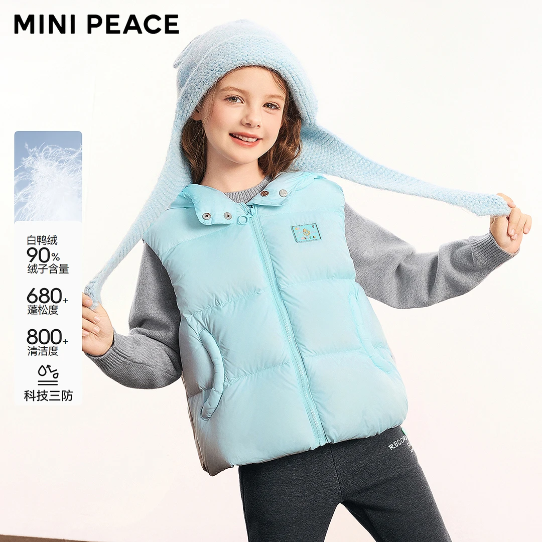 【轻薄系列】MINIPEACE太平鸟童装女童羽绒马夹三防羽绒内胆冬装