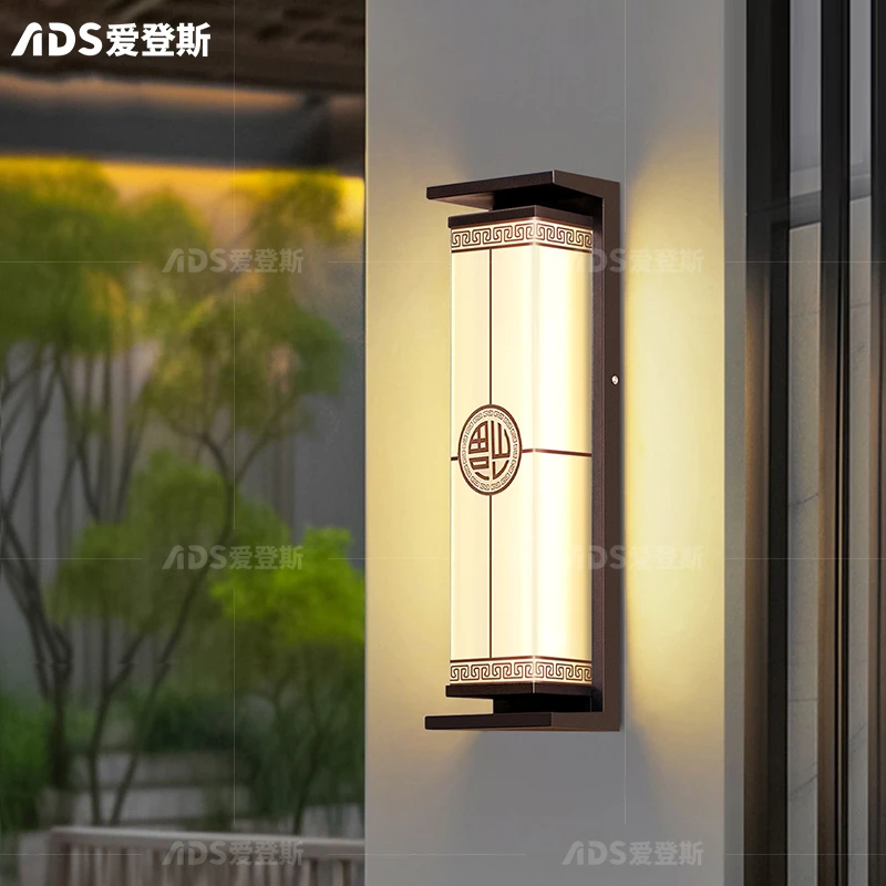 2025新款户外壁灯太阳能庭院照明灯商铺照明灯别墅壁灯花园露台灯