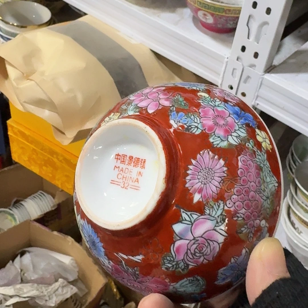 景德镇陶瓷8858865896665